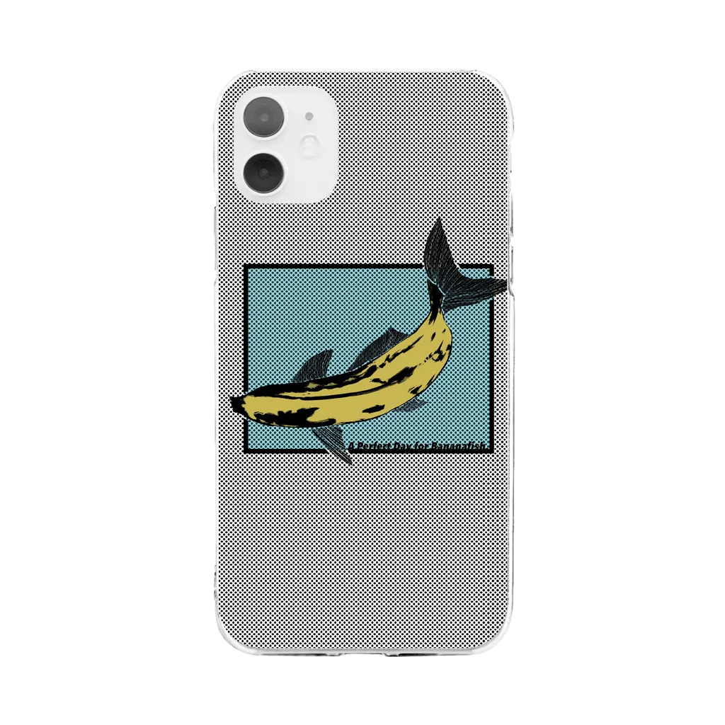 お寿司のバナナフィッシュにうってつけの日 -a perfectday for BananaFish-  Soft Clear Smartphone Case