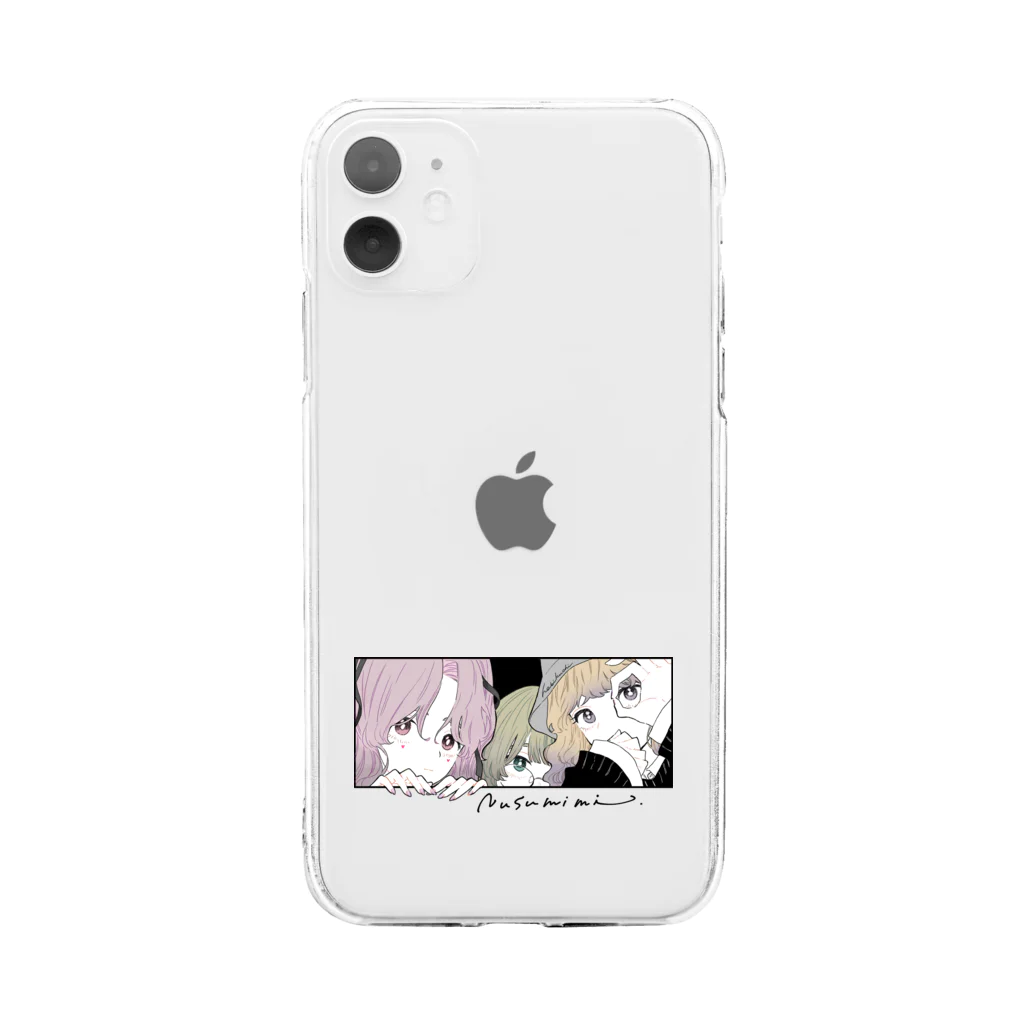 he bi ku chiの【11~11pro max】nusumimi Soft Clear Smartphone Case