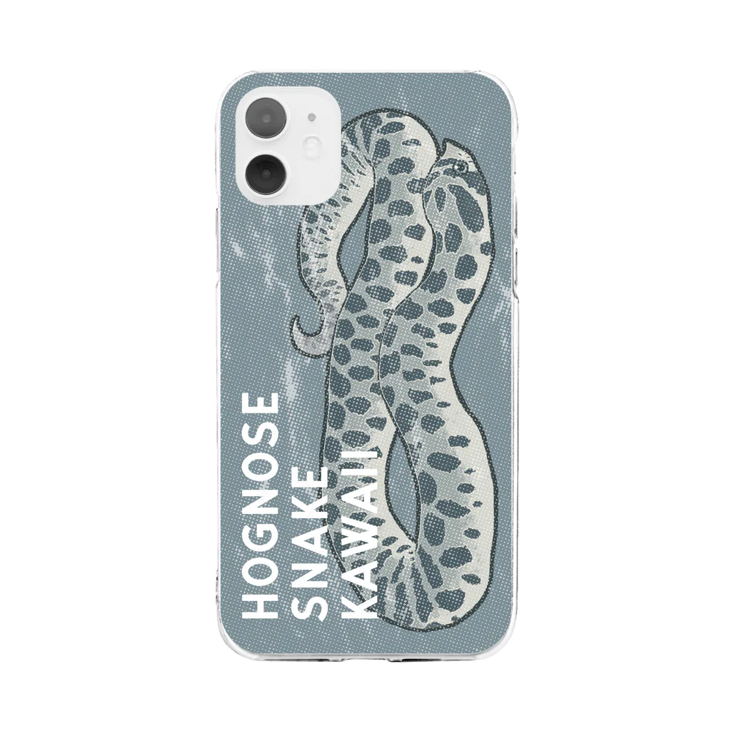 みけにょろのHognose snake Kawaii 【Axan】 Soft Clear Smartphone Case