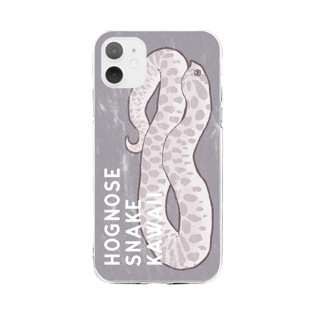 みけにょろのHognose snake Kawaii 【Lavender】 Soft Clear Smartphone Case