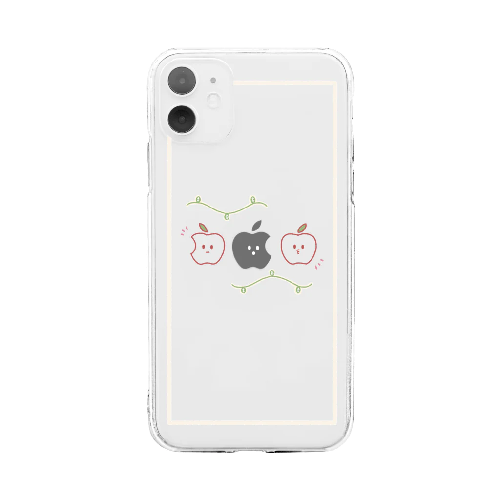 -verde-のまちがいさがし。 Soft Clear Smartphone Case