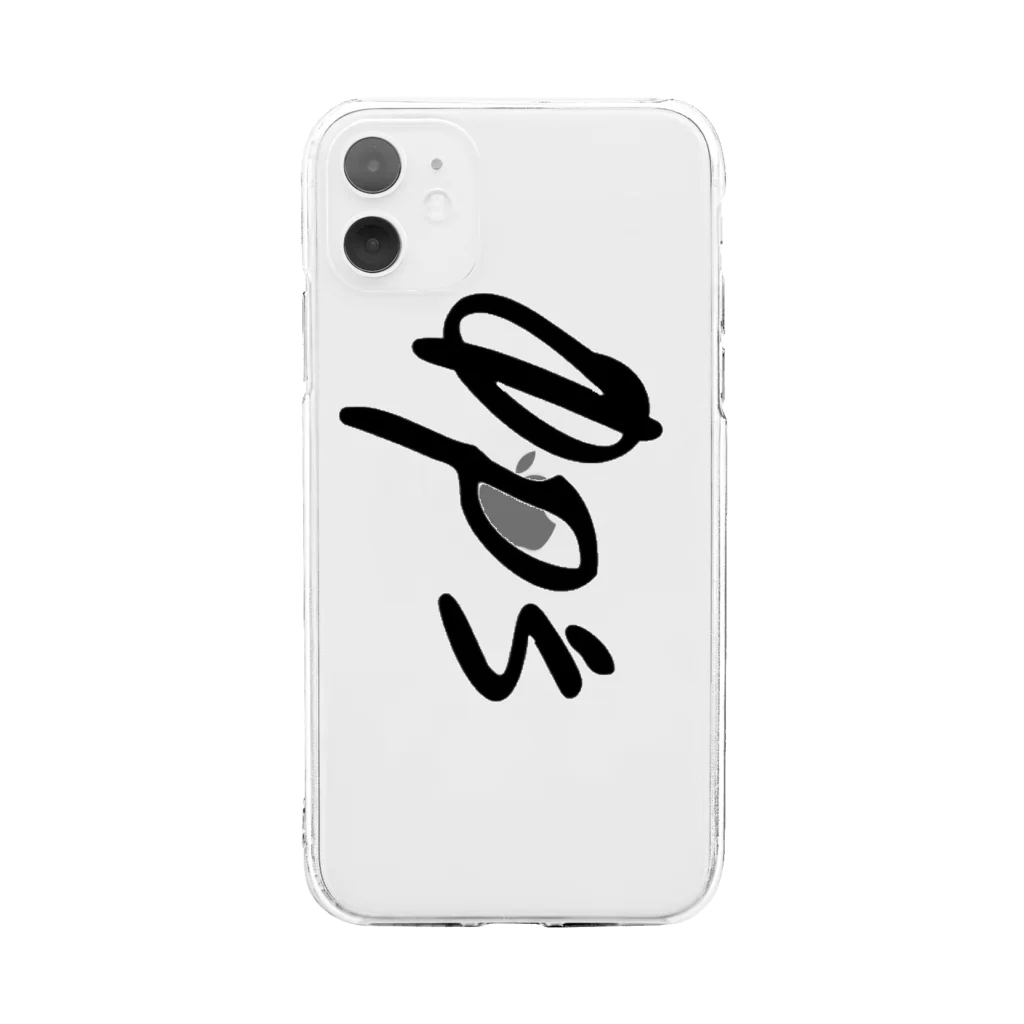 øpśのネオ Soft Clear Smartphone Case