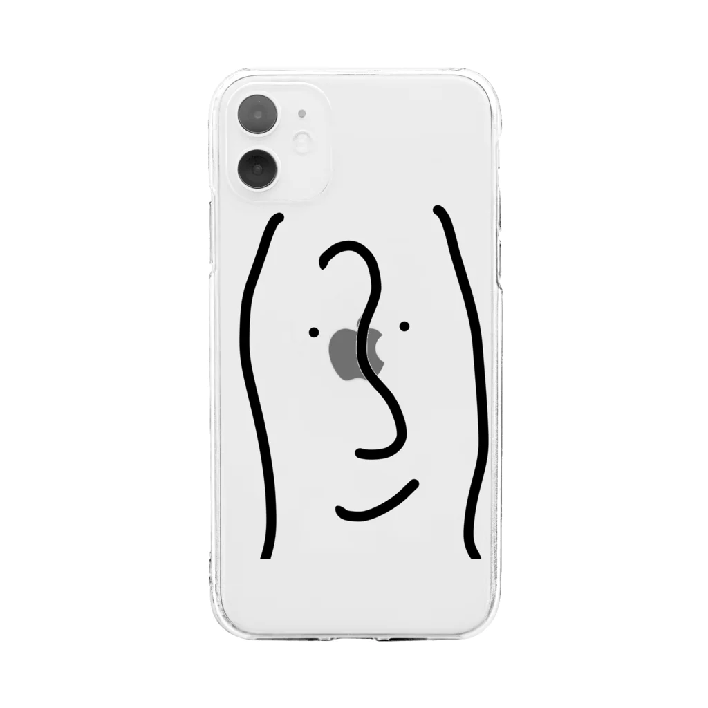 Eggplant Kingののっぺり1 【黒】 Soft Clear Smartphone Case