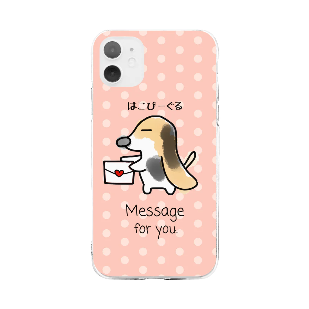 すずりさとしのはこびーぐる/スマホケース Soft Clear Smartphone Case