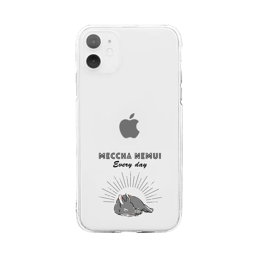 屋台 urukaのMECCHA NEMUI うさぎ Soft Clear Smartphone Case