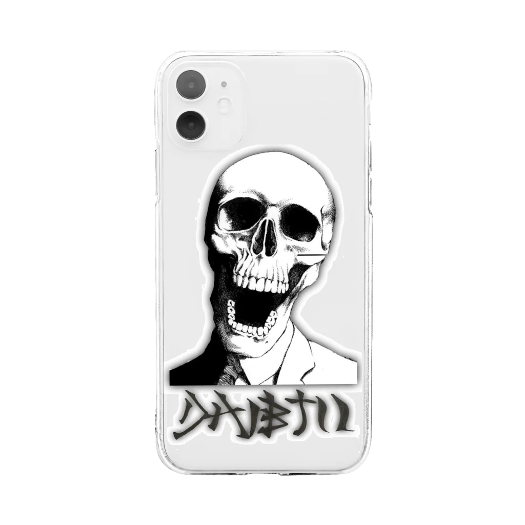 DAIBTUのDAIBTU Soft Clear Smartphone Case