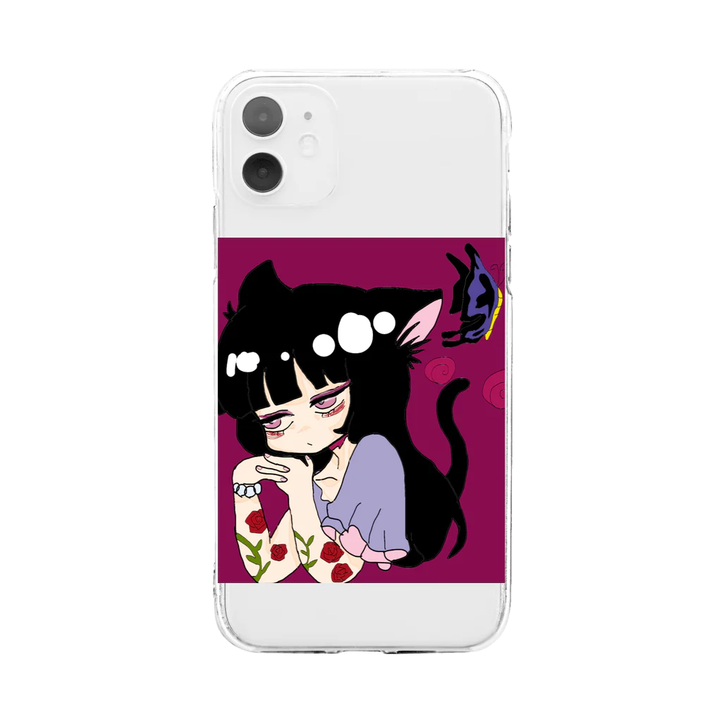 青リンゴのゆめかわいい女の子 Soft Clear Smartphone Case