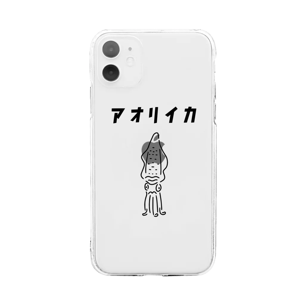 Aliviostaのアオリイカ ゆるいイラスト 釣り エギング Soft Clear Smartphone Case