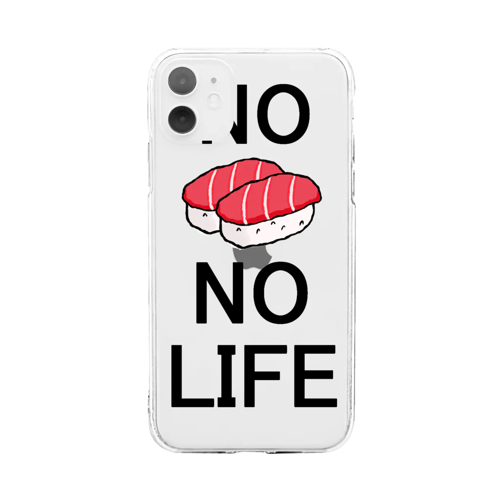 ひよこねこ ショップ 1号店のNo Sushi No Life Soft Clear Smartphone Case