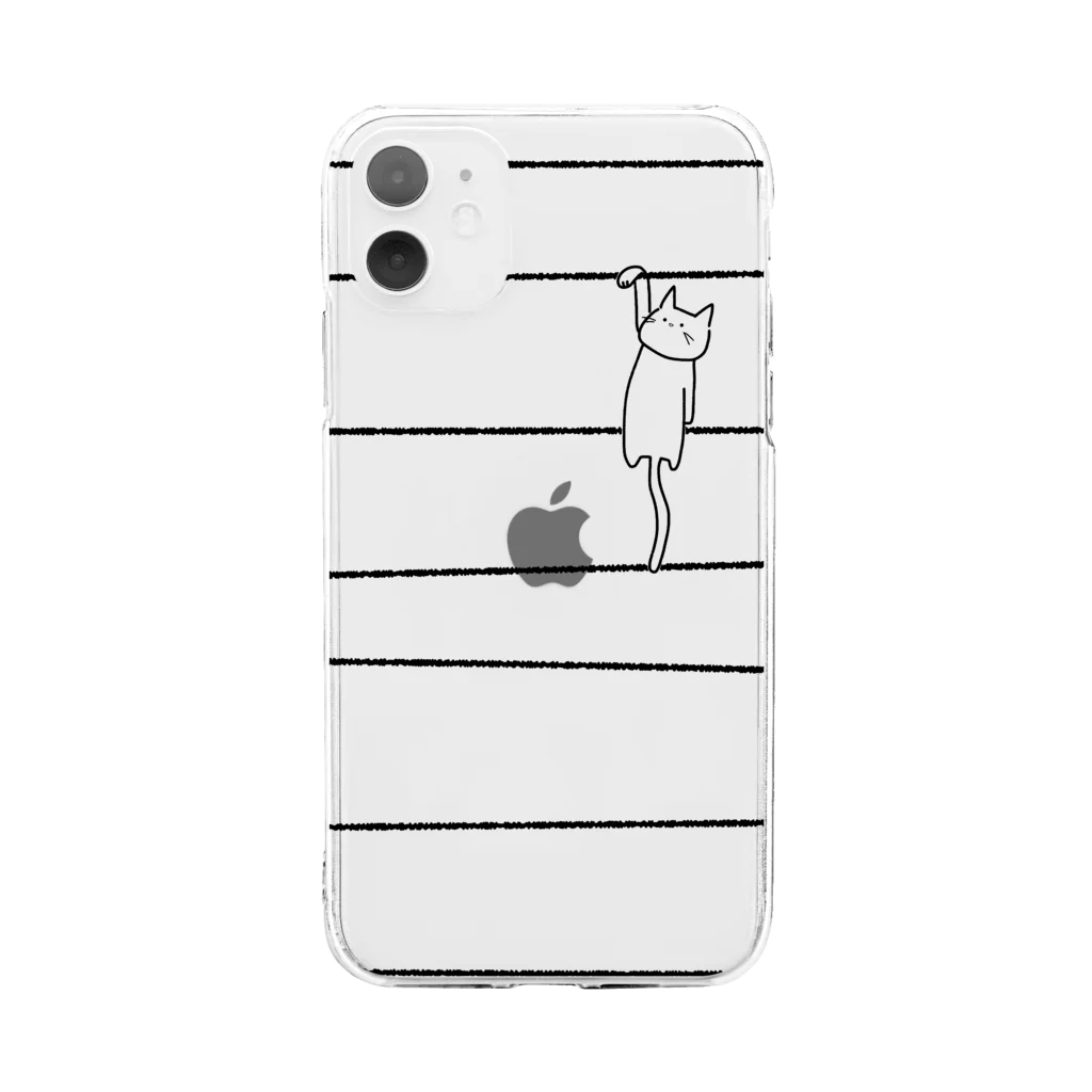 ミ　オのぶらさがりねこ Soft Clear Smartphone Case