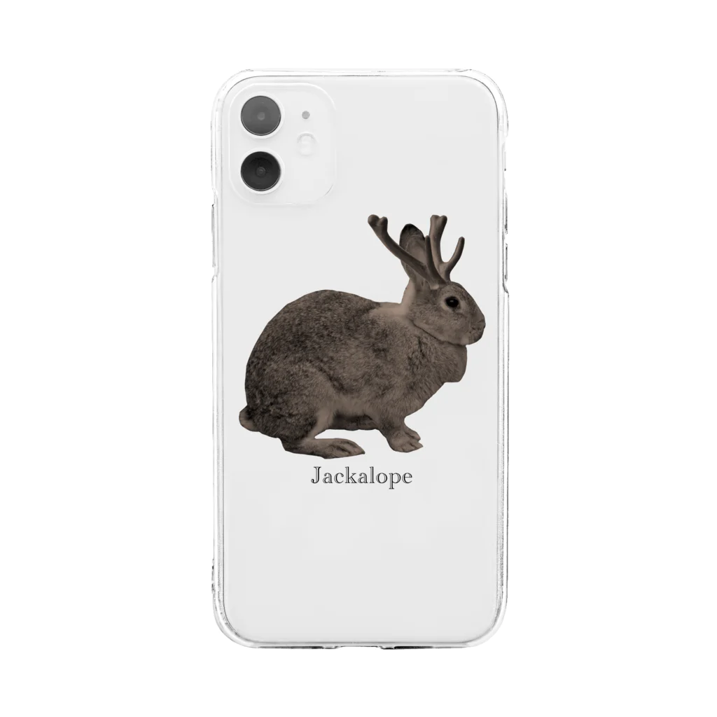 Jackalope Houseの未確認動物 ソフトクリアスマホケース