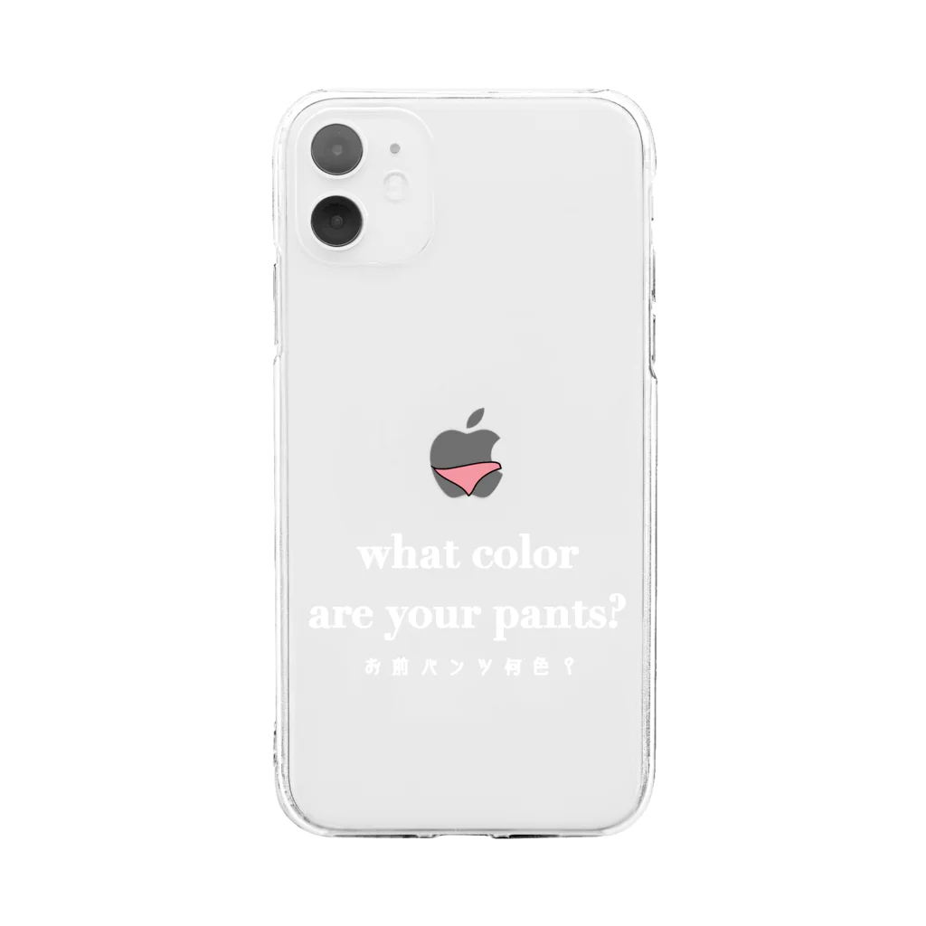 なっとうあめぇのおほー(iPhone11のみ対応) Soft Clear Smartphone Case