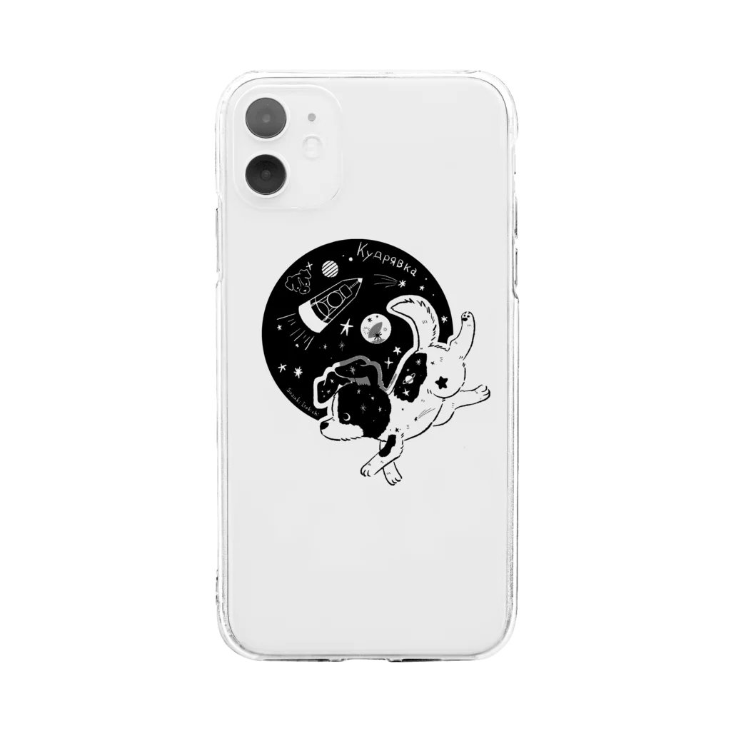 すずきいときちのクドリャフカ-スプートニク2号-(黒) Soft Clear Smartphone Case