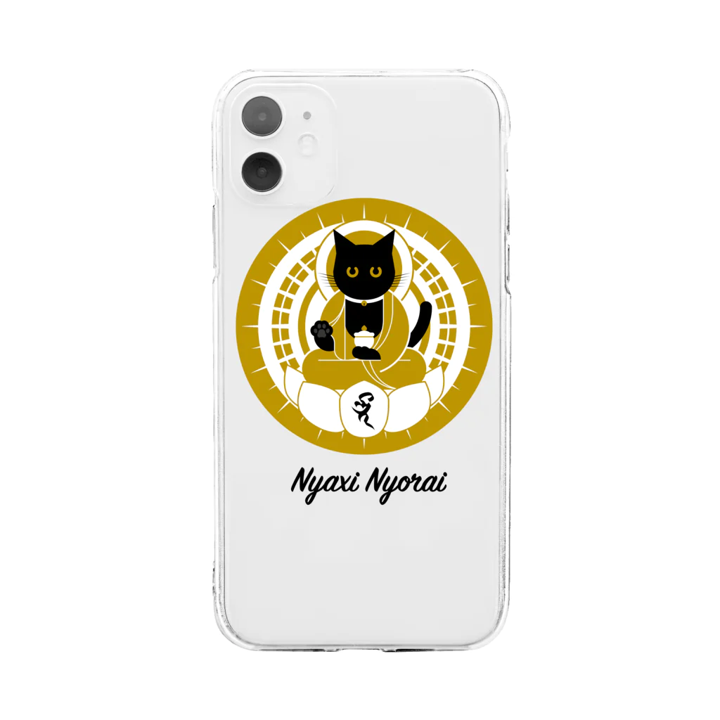 HB eichibiiのN薬師如来 Nyaxi Nyorai Soft Clear Smartphone Case