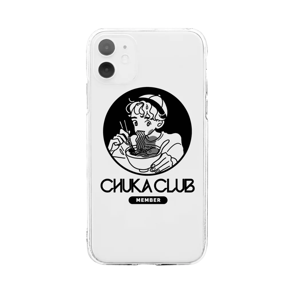 あい子のCHUKA CLUB MEMBER Soft Clear Smartphone Case