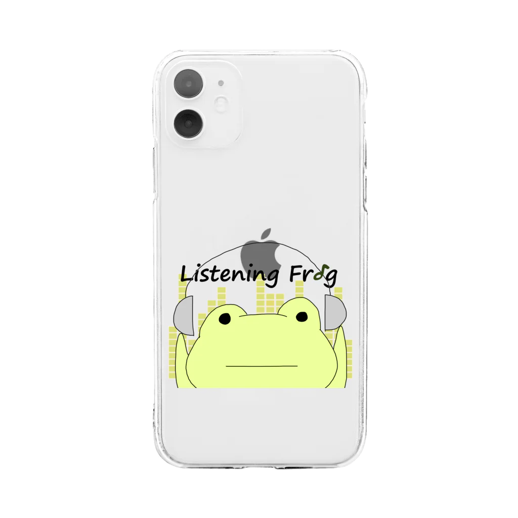 原知也、略してHaTo@作曲家のListening Frog Soft Clear Smartphone Case
