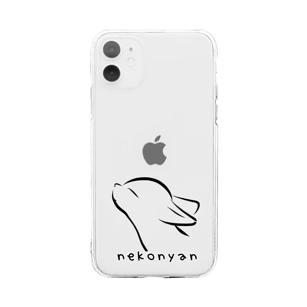 娯楽家のnekonyan(ねこにゃん) Soft Clear Smartphone Case