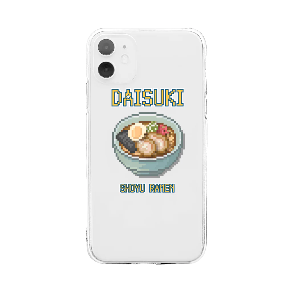 猫と釣り人のショウユラーメン(ドット絵) Soft Clear Smartphone Case