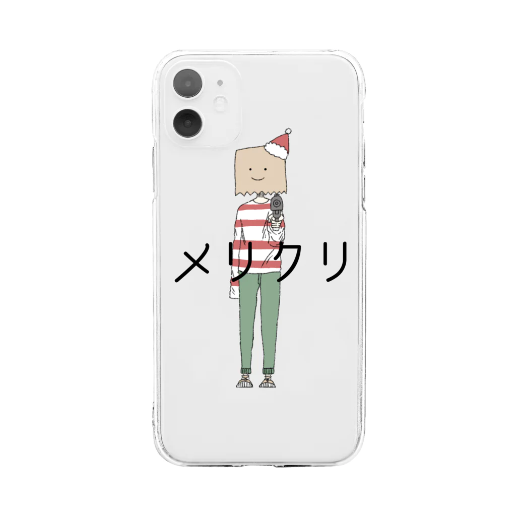 ﾆﾝｼﾞﾝｲｯﾎﾟﾝのメリクリ Soft Clear Smartphone Case