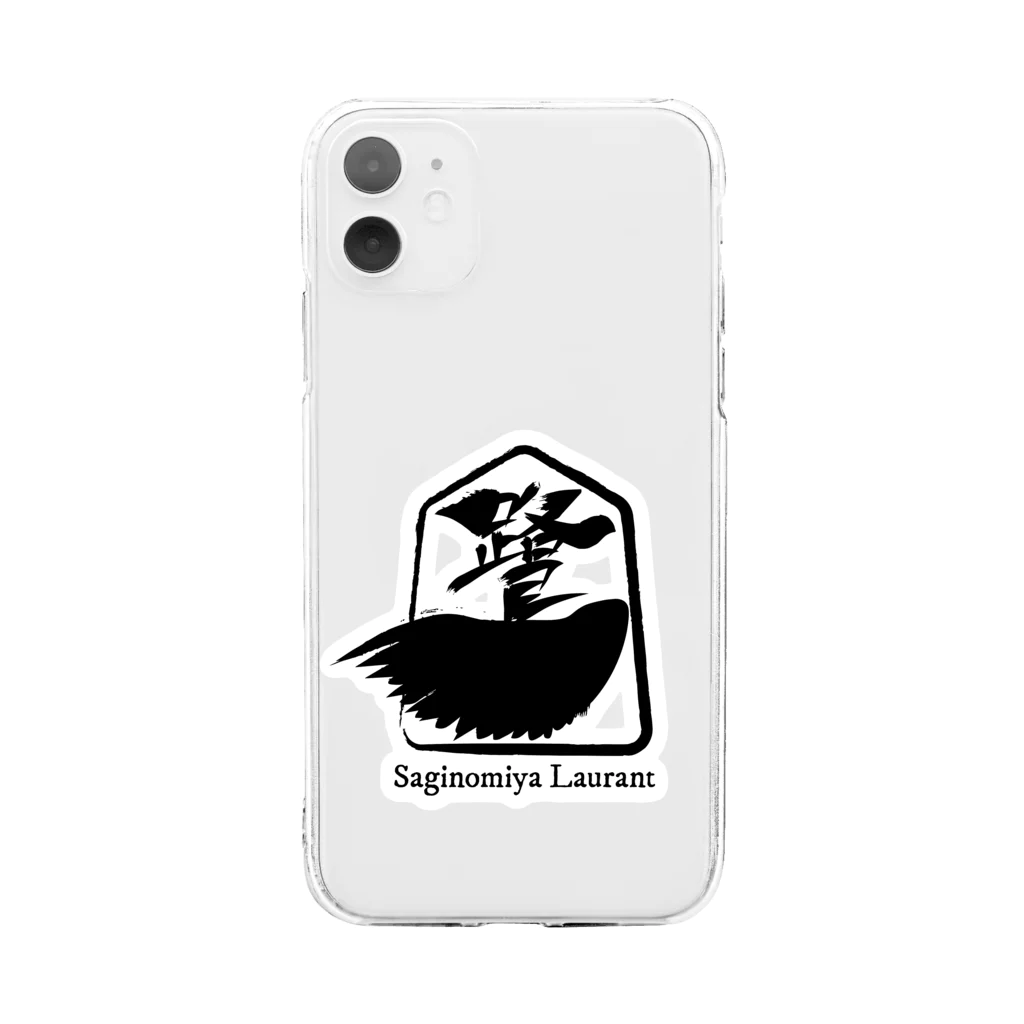 鷺宮ローラン【将棋Vtuber】の鷺宮ローラン・ロゴ Soft Clear Smartphone Case