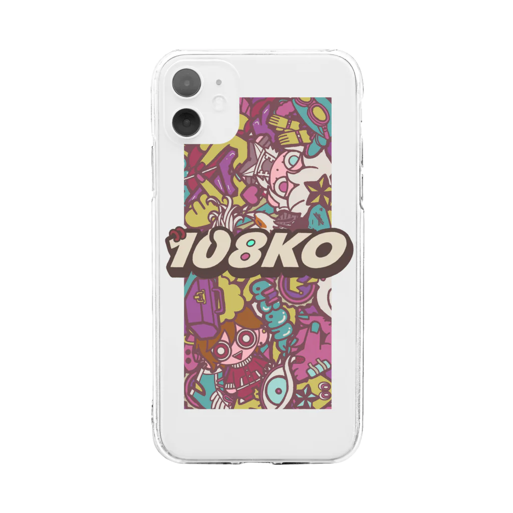 ちゃいのjubako Soft Clear Smartphone Case