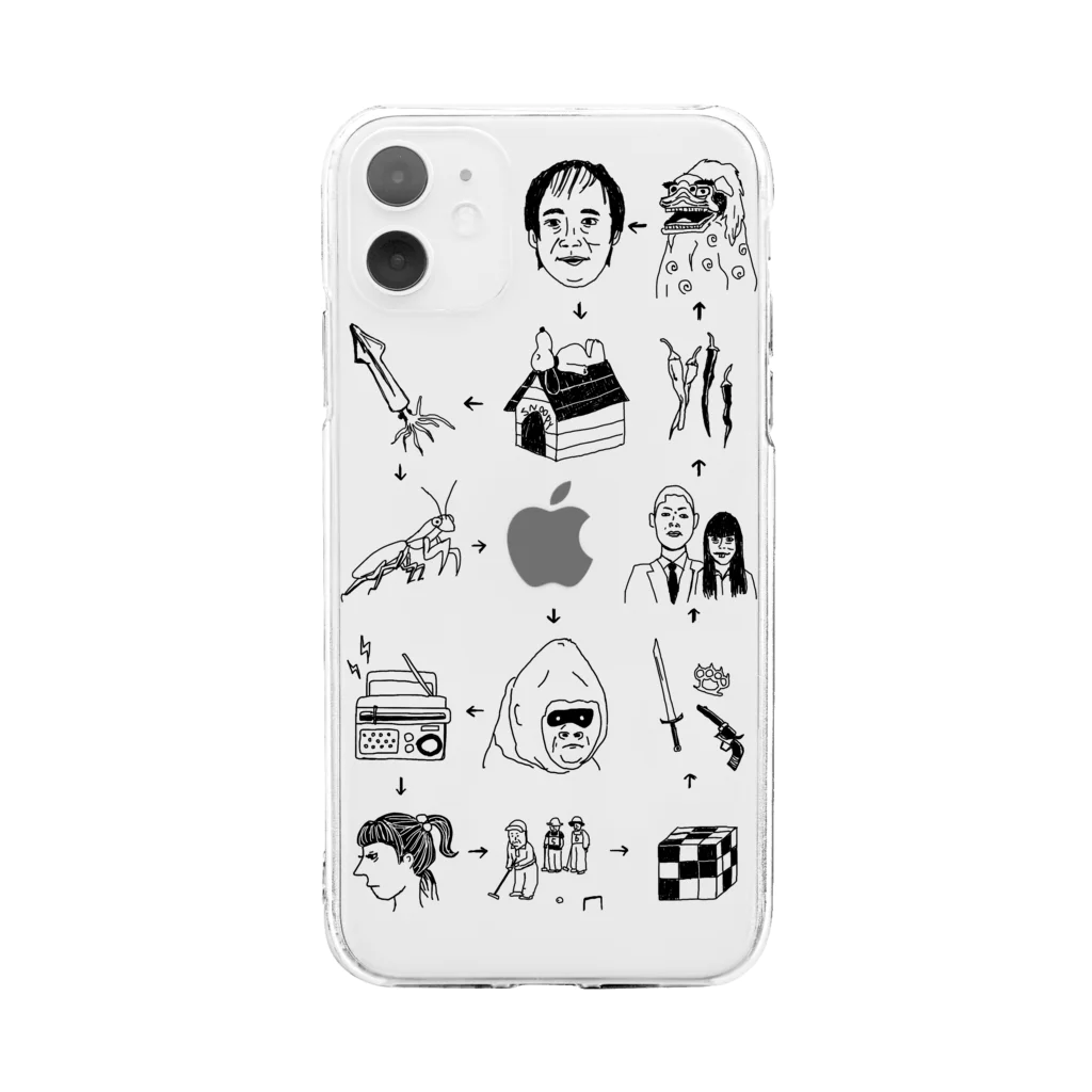 ウタホ商店の絵しりとり Soft Clear Smartphone Case