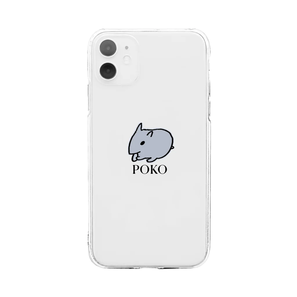 ぽこ（ハムスター ）のぽこ（ハムスター） Soft Clear Smartphone Case