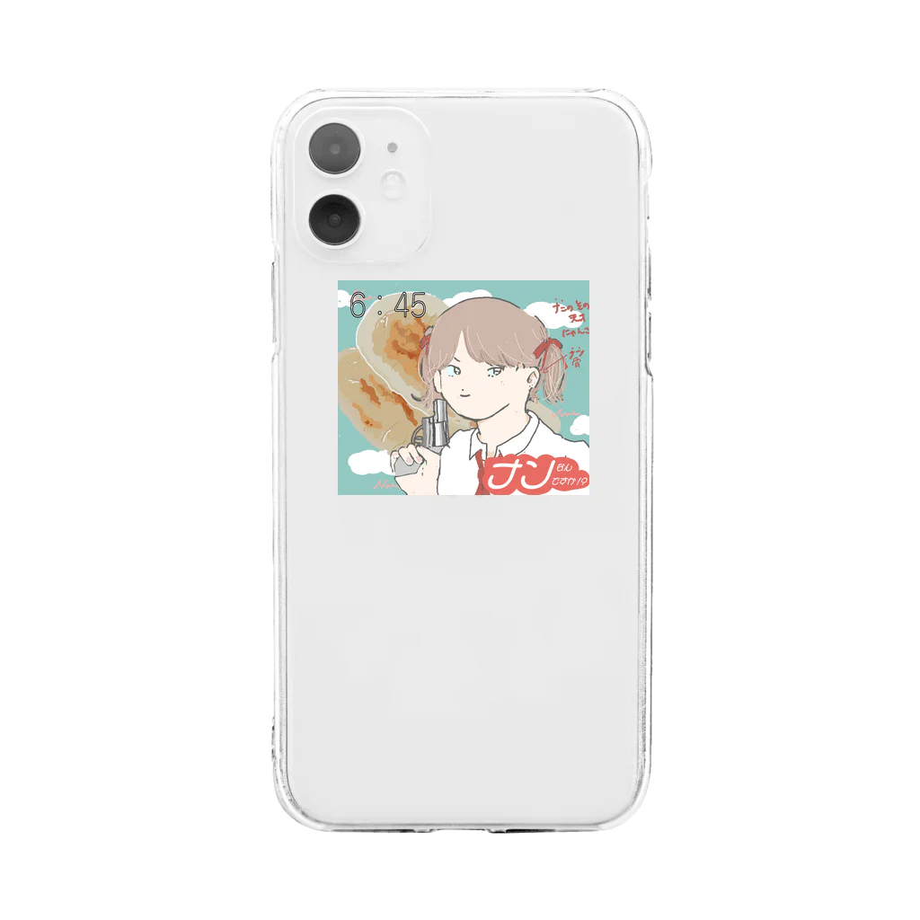 元岡のナンなんですか！？ Soft Clear Smartphone Case