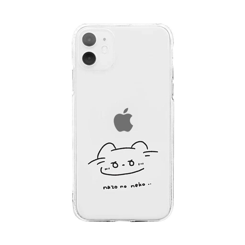 未宵エレナ と なぞのねこのnazononeko  Soft Clear Smartphone Case