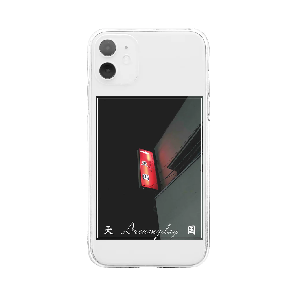 269_のTENGOKU2 Soft Clear Smartphone Case