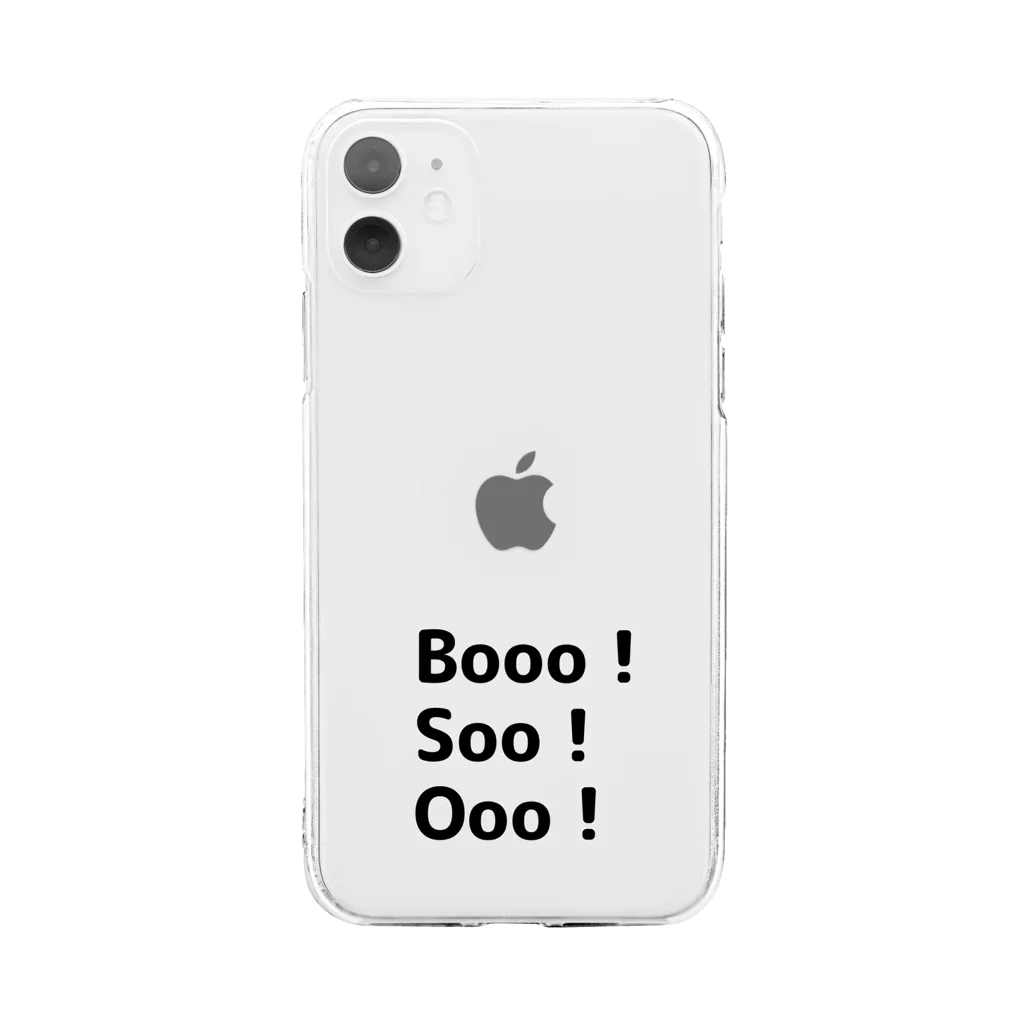 BoooSooOoo（ブーソーウー）のフルカウント（スリーボール、ツーストライク、ツーアウト） Soft Clear Smartphone Case