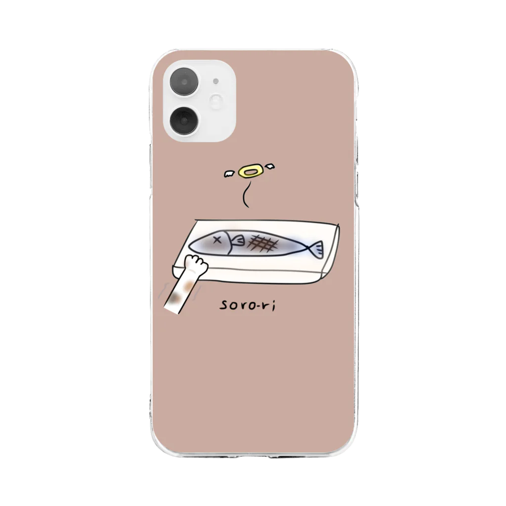 ゆえりゃんせのこんがり焼き魚(そろーり)モカ Soft Clear Smartphone Case