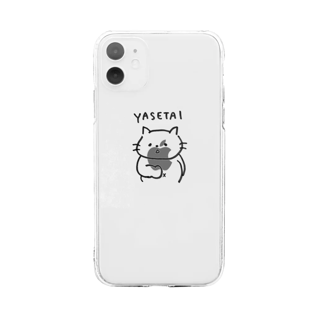 しろねこ　さんかくshopのさんかく　やせたいしろねこ Soft Clear Smartphone Case