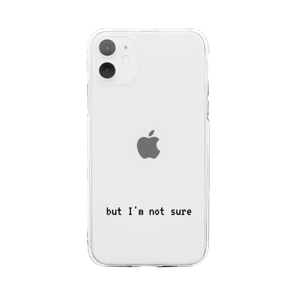 休日メガネのbut I'm not sure Soft Clear Smartphone Case