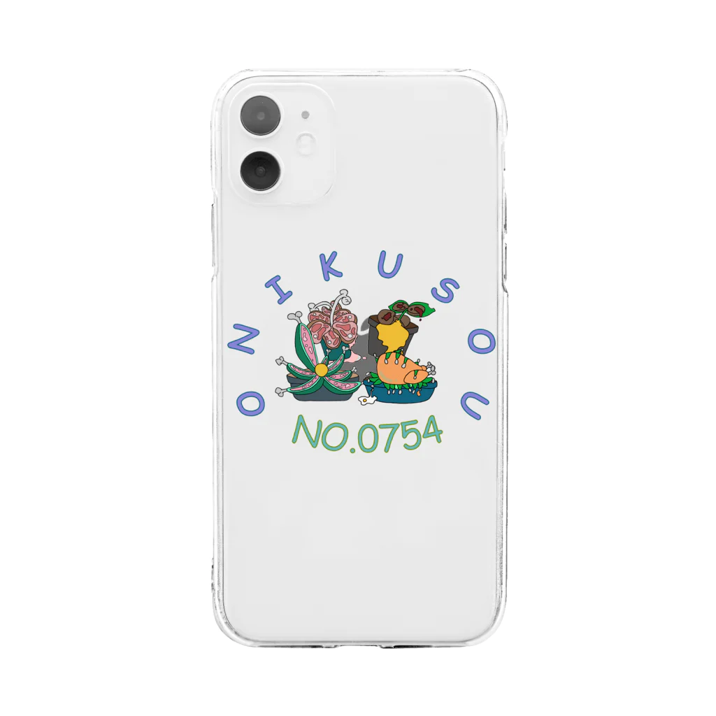 No.0754の多肉草ならぬ　お肉草！ Soft Clear Smartphone Case