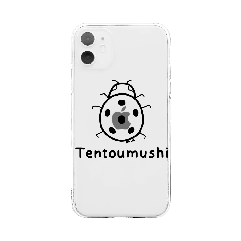 MrKShirtsのTentoumushi (てんとう虫) 黒デザイン 투명 젤리케이스