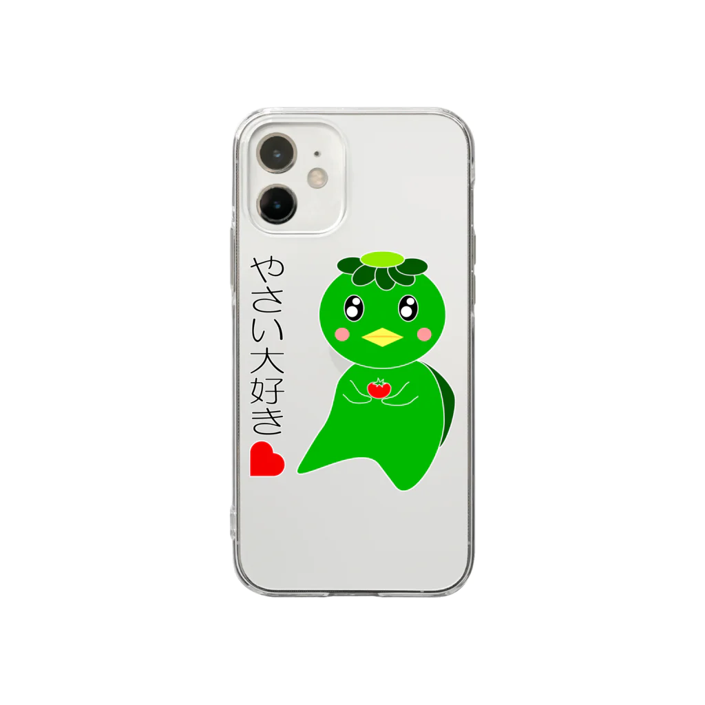 Yuko’ｓ Galleryのやさい大好き！かっぱのカピー Soft Clear Smartphone Case