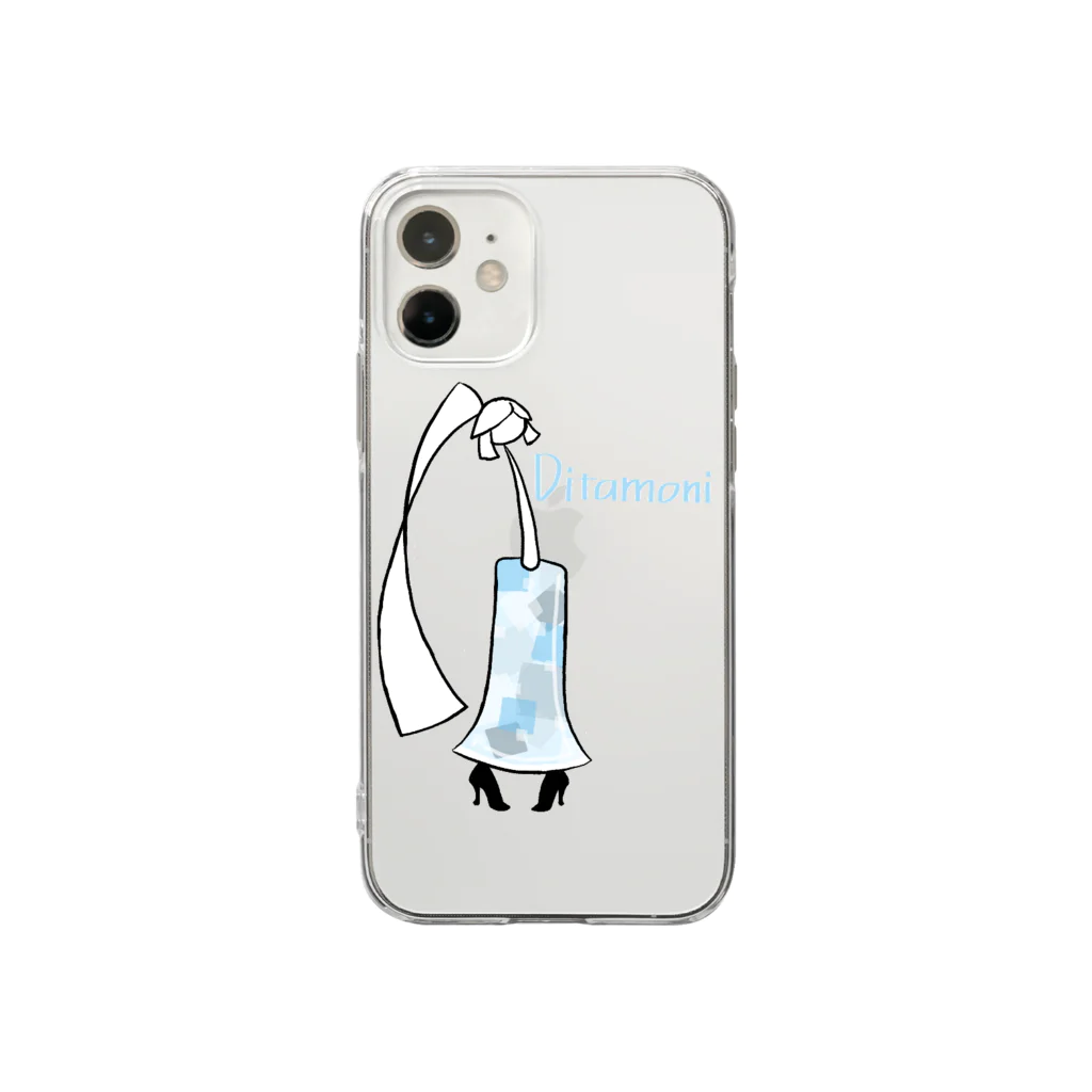 ウサネコのカクテル　ディタモーニ Soft Clear Smartphone Case