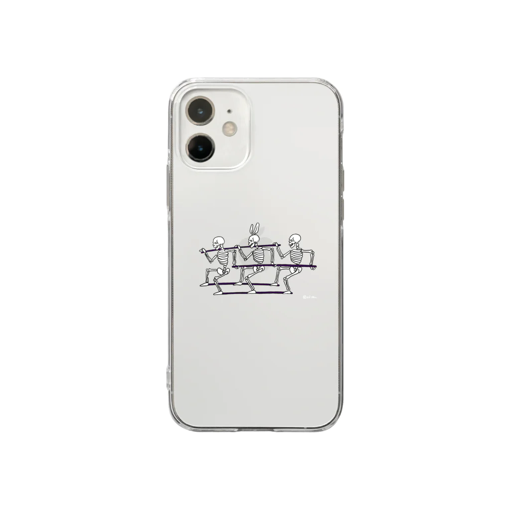 godterapのrabbishit dancingskull Soft Clear Smartphone Case