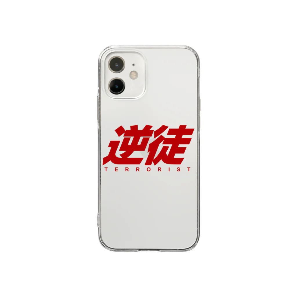 バイオレンスジャックフィルムの逆徒 Soft Clear Smartphone Case