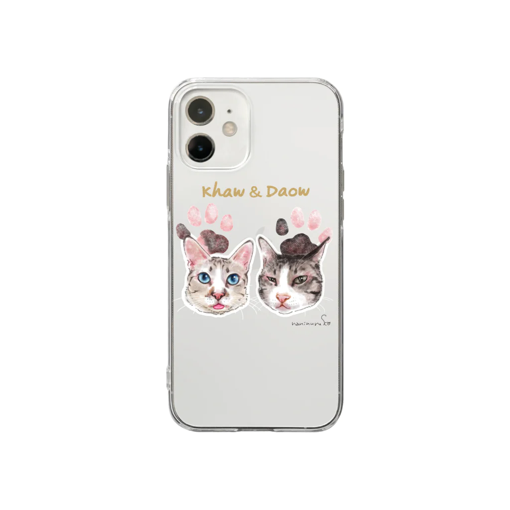 なにぬ猫-YAのうちの子にくきゅうポートレート★カーオ＆ダーオ Soft Clear Smartphone Case