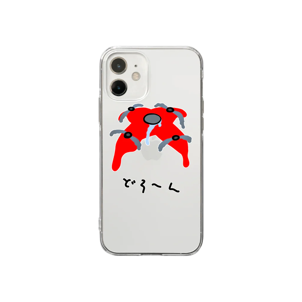 脂身通信Ｚのドローン♪どろ～ん♪2102 Soft Clear Smartphone Case