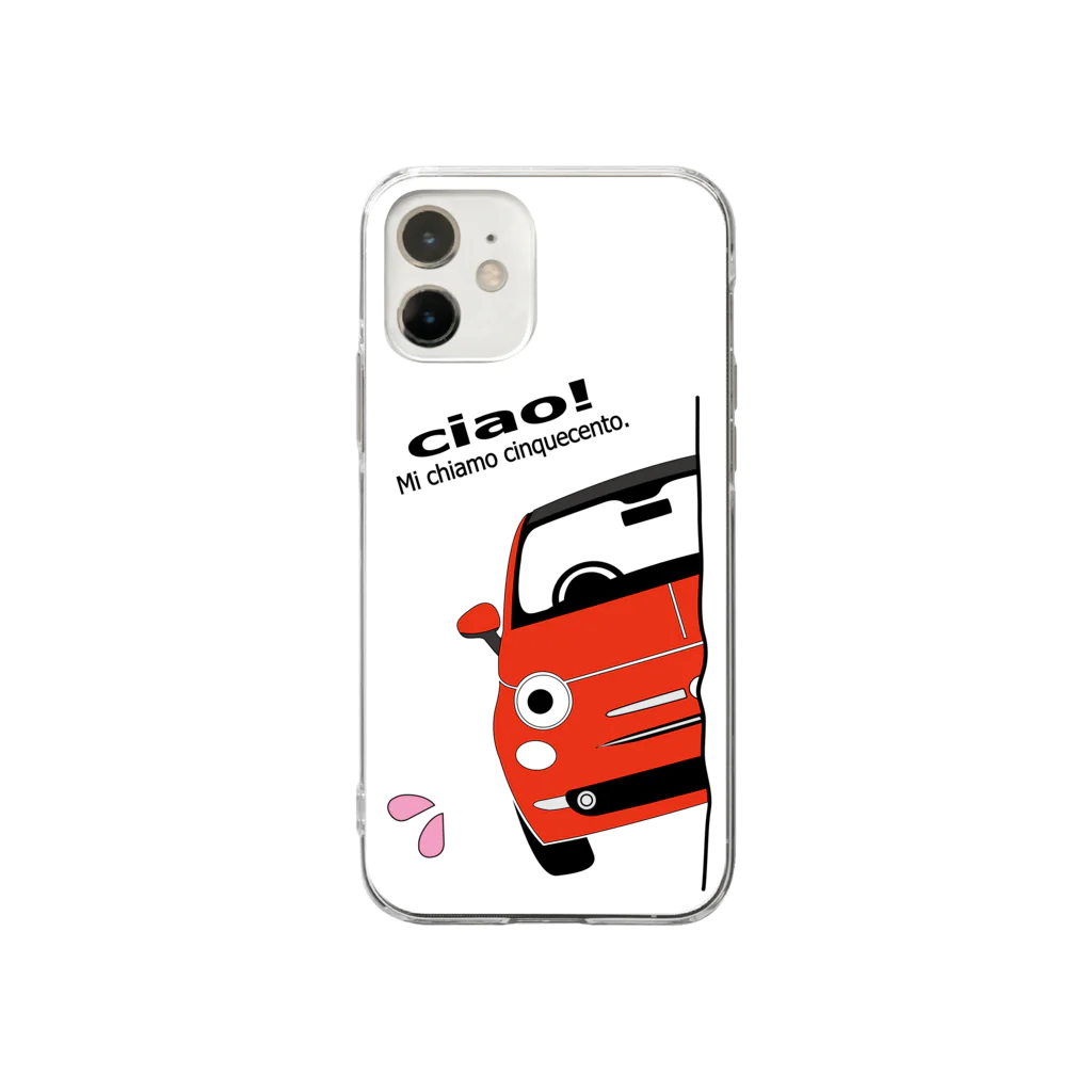 ニキトウホンポのひょっこりちん　トロピカーレ　iphone12 mini Soft Clear Smartphone Case