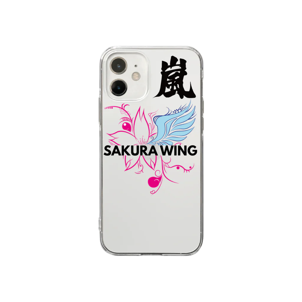 SAKURA WING LLC.の嵐専用ケース Soft Clear Smartphone Case