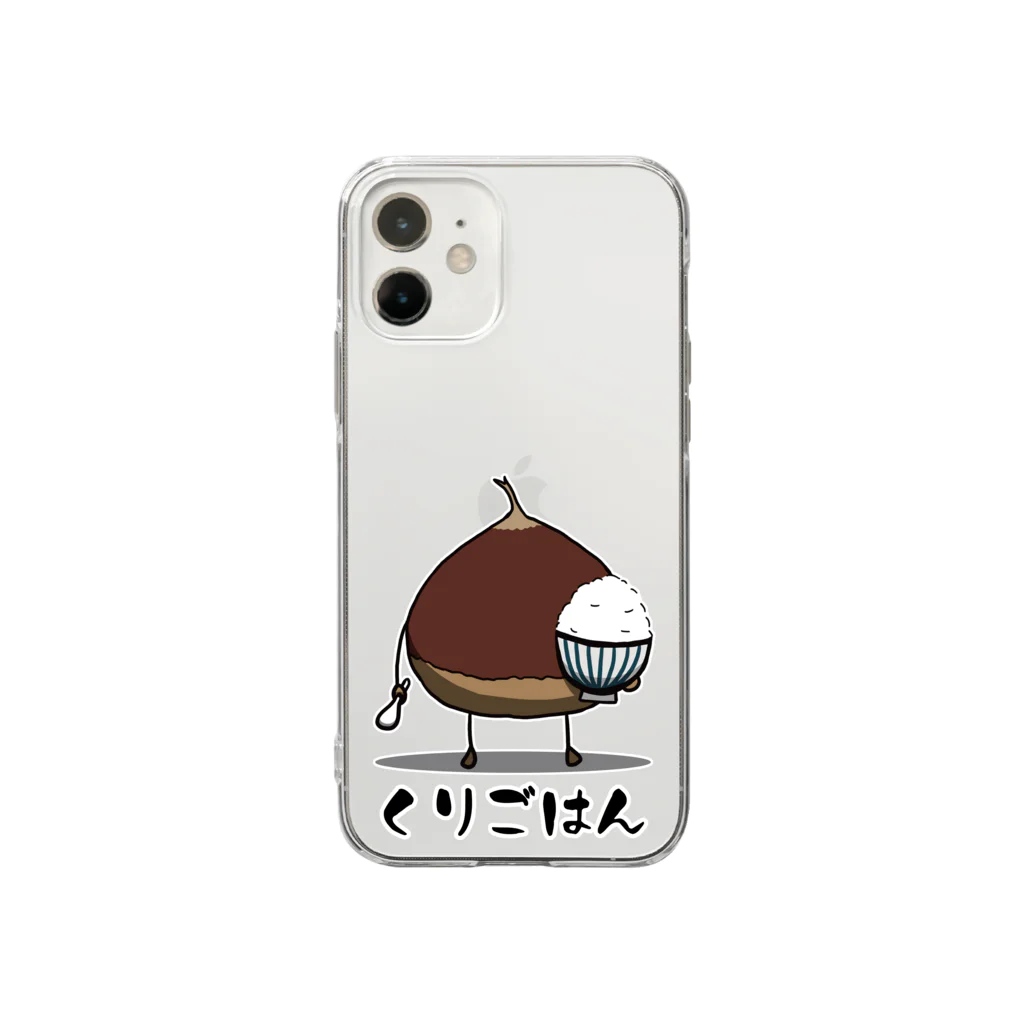 思う屋の栗ご飯 Soft Clear Smartphone Case