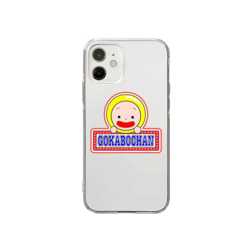 🎏ごかぼちゃん🎏のごかぼちゃん Soft Clear Smartphone Case