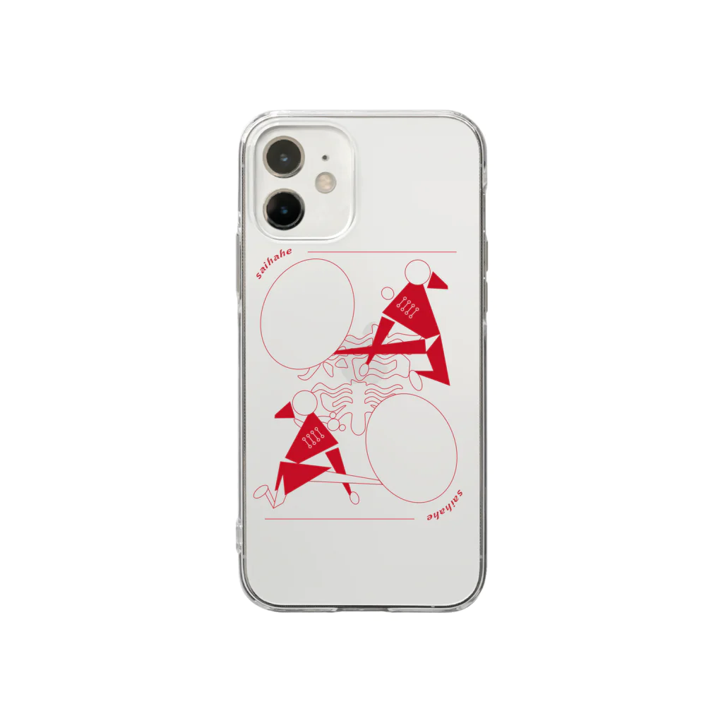 さいはての結束red Soft Clear Smartphone Case