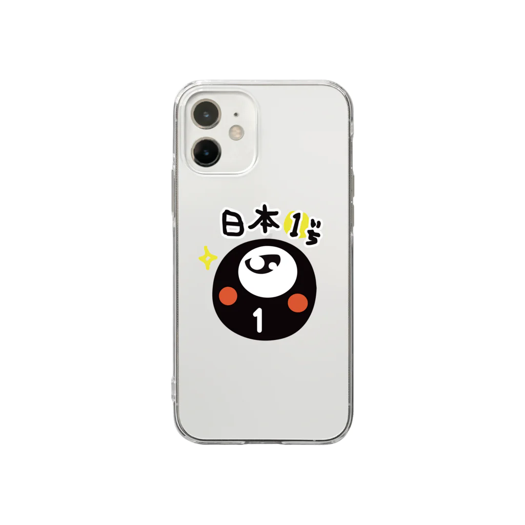 あんふぁにのすうじパズル SUM! 公式キャラクター Soft Clear Smartphone Case