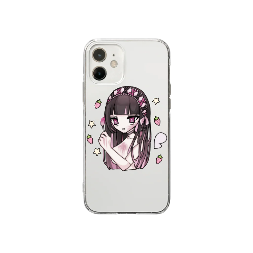 0/1 hackerのドッド絵無気力イチゴ女の子 Soft Clear Smartphone Case