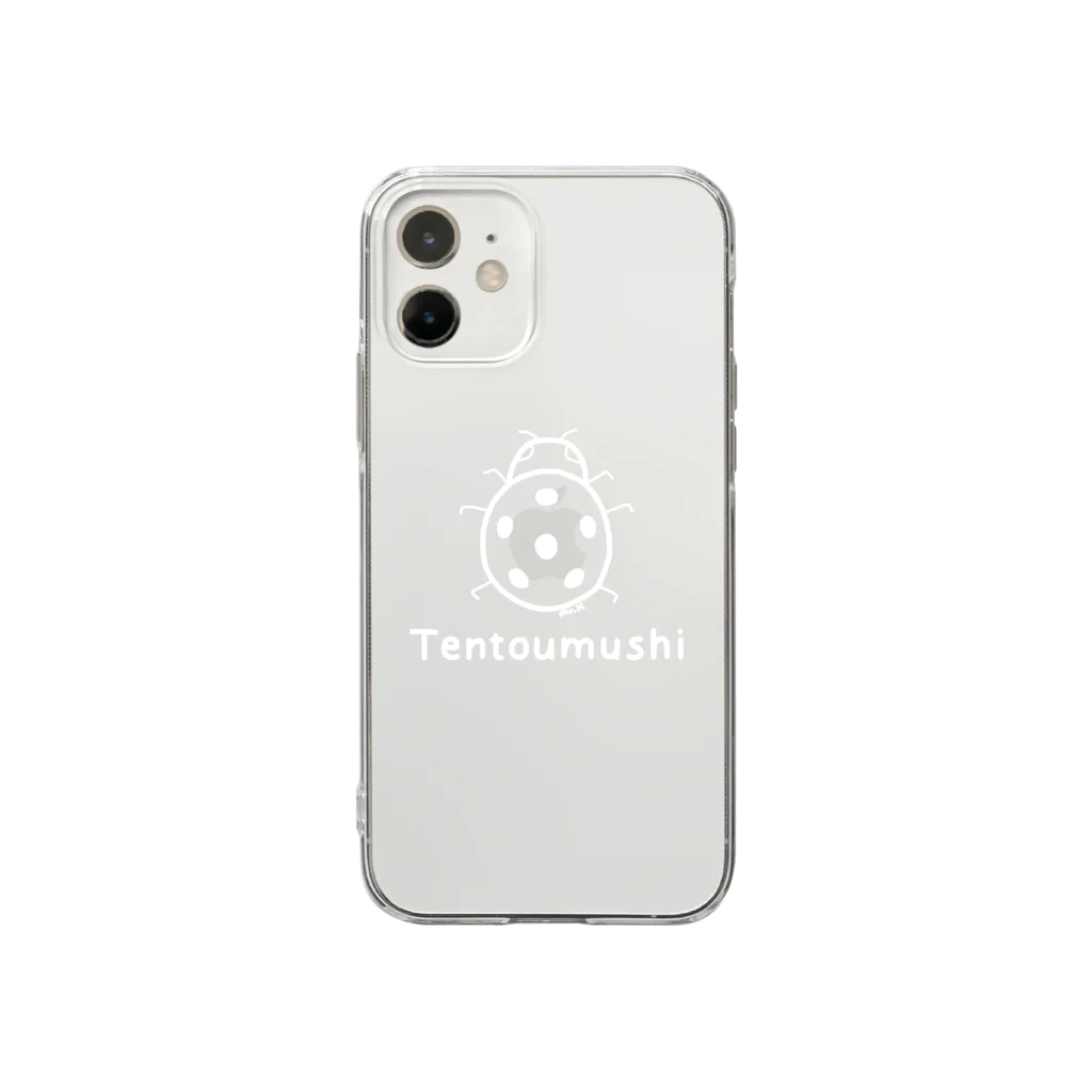 MrKShirtsのTentoumushi (てんとう虫) 白デザイン Soft Clear Smartphone Case